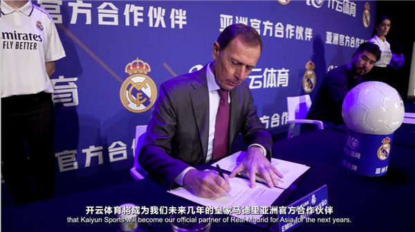 意媒:国米关注帕尔马中场伯纳贝,曾派出球探考察他的表现 意媒:国米关注帕尔马中场伯纳贝,曾派出球探考察他的表现