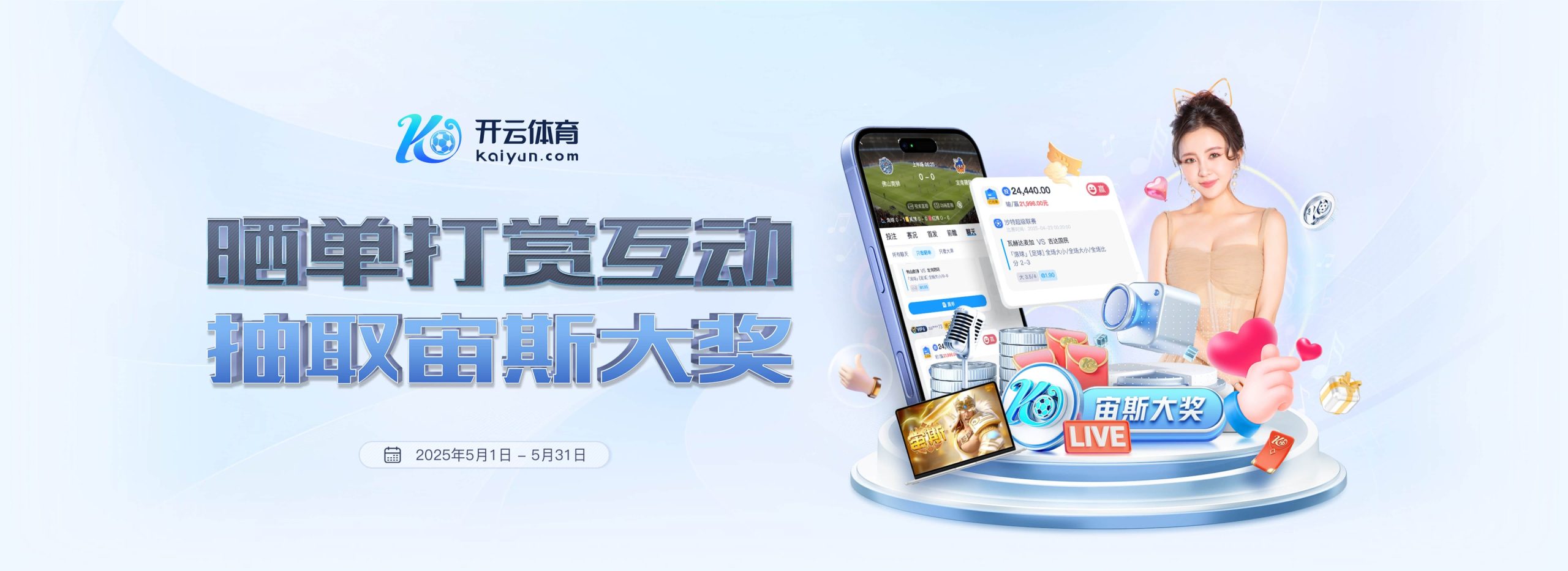 媒体人:赛会制要确保比赛之间有三天间隔,全运会12天6场风险大 媒体人:赛会制要确保比赛之间有三天间隔,全运会12天6场风险大