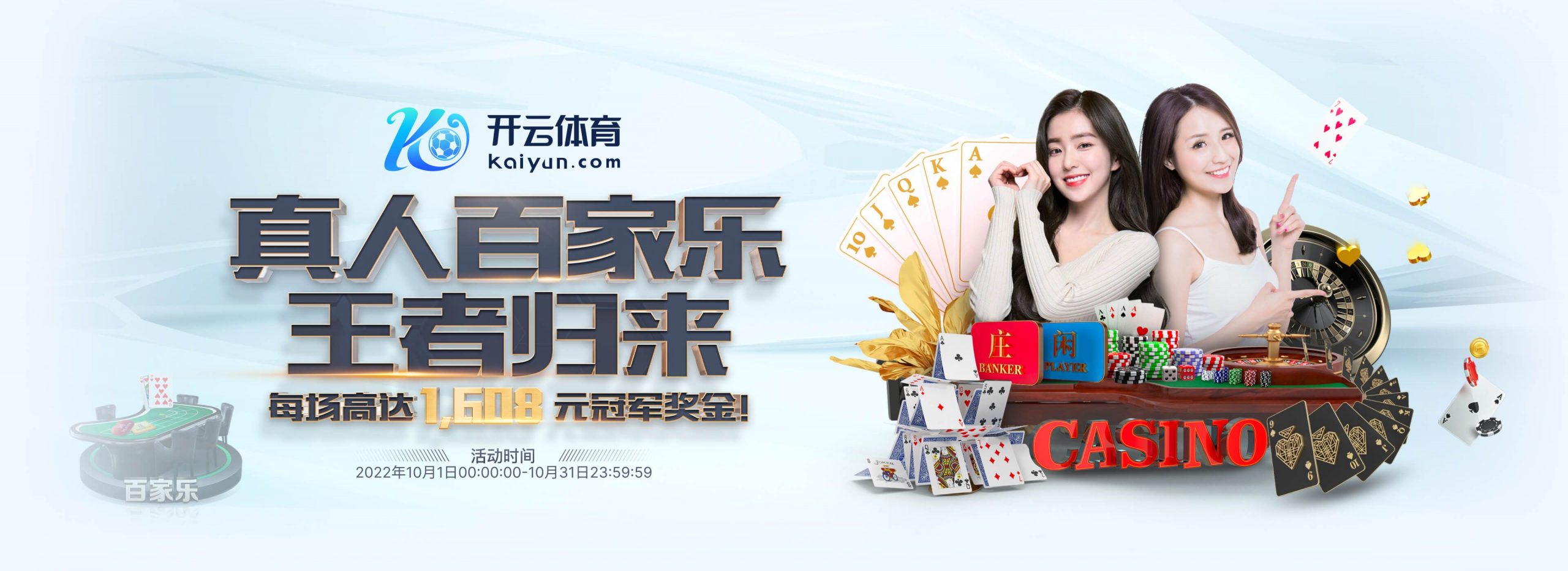 托尼:国米是唯一能在意甲拉开差距的球队,但这取决于欧冠成绩 托尼:国米是唯一能在意甲拉开差距的球队,但这取决于欧冠成绩