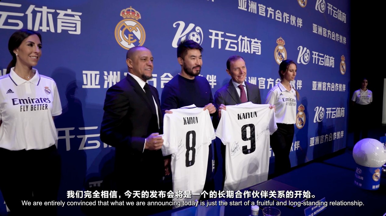 世体:就巴萨遭塞尔塔球迷辱骂一事,西甲向西足协投诉 世体:就巴萨遭塞尔塔球迷辱骂一事,西甲向西足协投诉