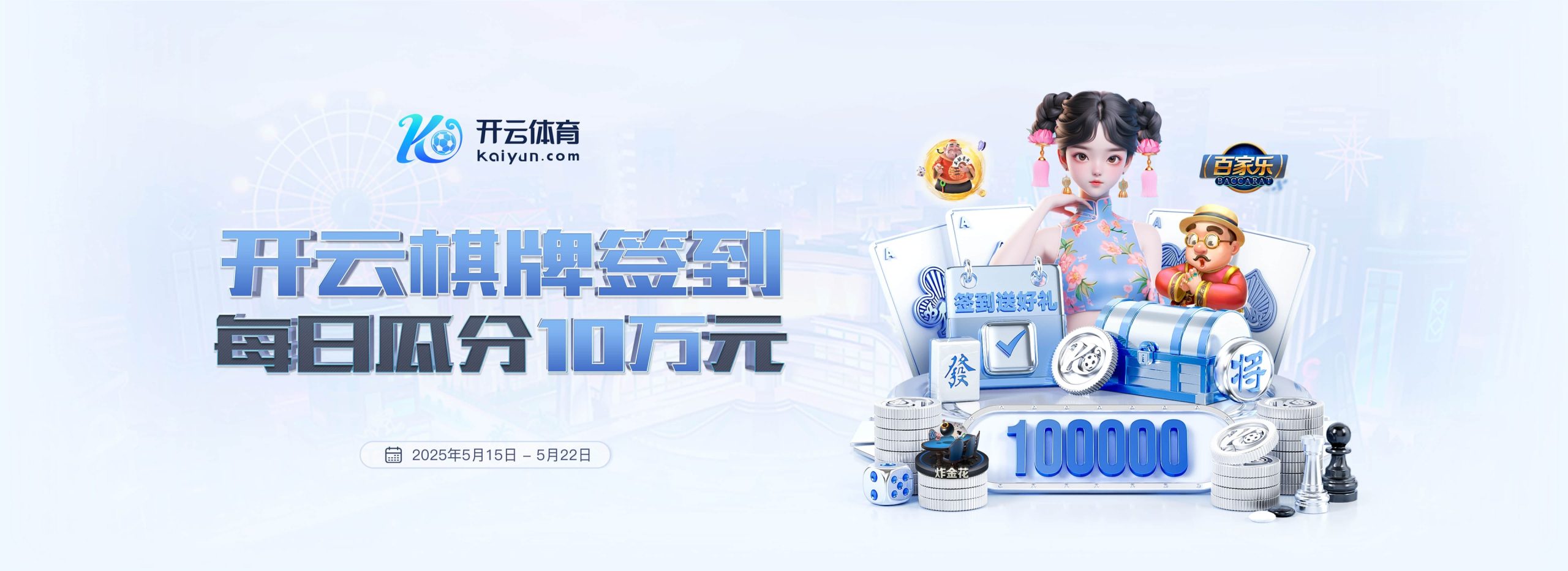 越南U22主帅:我们走在正确的道路上 击败中国主要靠改变一件事情 越南U22主帅:我们走在正确的道路上 击败中国主要靠改变一件事情