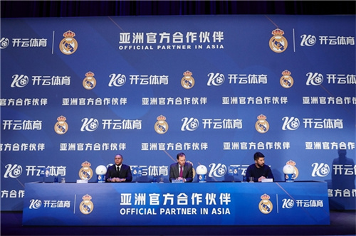 孔萨:凯恩每天都在训练中树立标杆 埃梅里的风格让我受益匪浅 孔萨:凯恩每天都在训练中树立标杆 埃梅里的风格让我受益匪浅