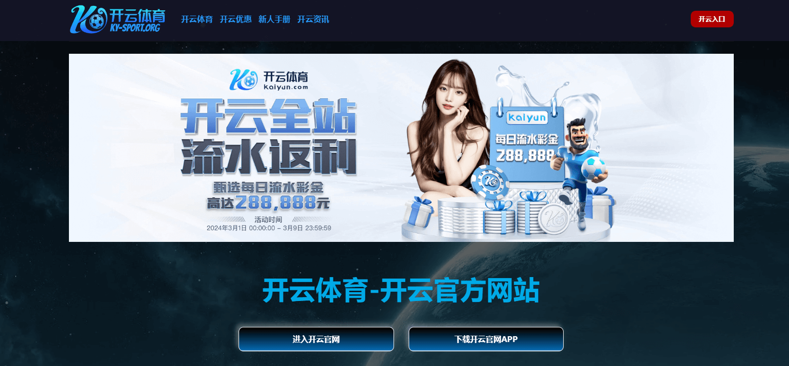 伊拉克队主帅:我们首要目标晋级世界杯,这是最重要的成就 伊拉克队主帅:我们首要目标晋级世界杯,这是最重要的成就